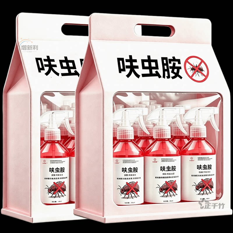 速效蟑螂杀虫剂直击巢穴根除虫害