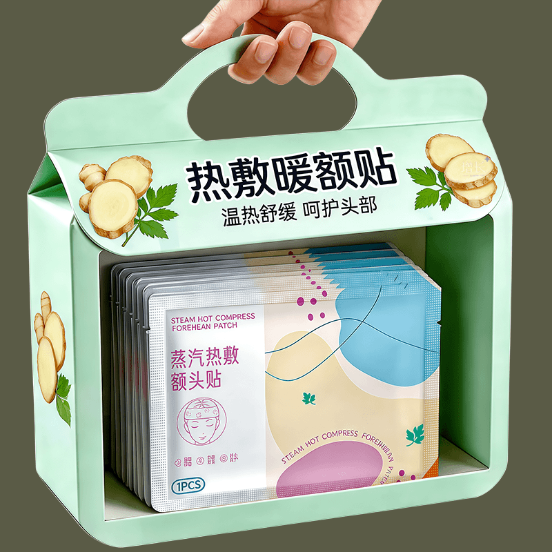 艾草蒸汽发热艾灸额头贴产后月子护头防风暖肩颈围脖冬季热敷保暖