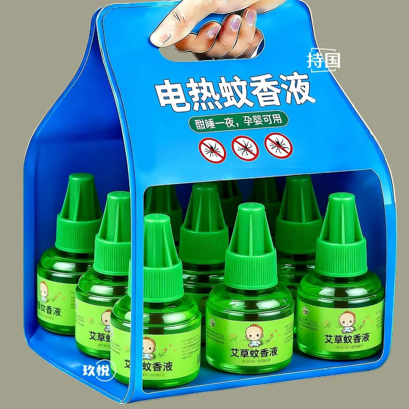 电蚊香液孕妇婴幼儿童家用插电加热器防驱蚊液一整箱电蚊香液正品