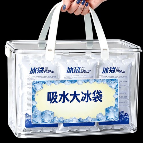 自吸水冰袋食品级一次性蛋糕生鲜快递专用冷冻摆摊保鲜袋反复使用