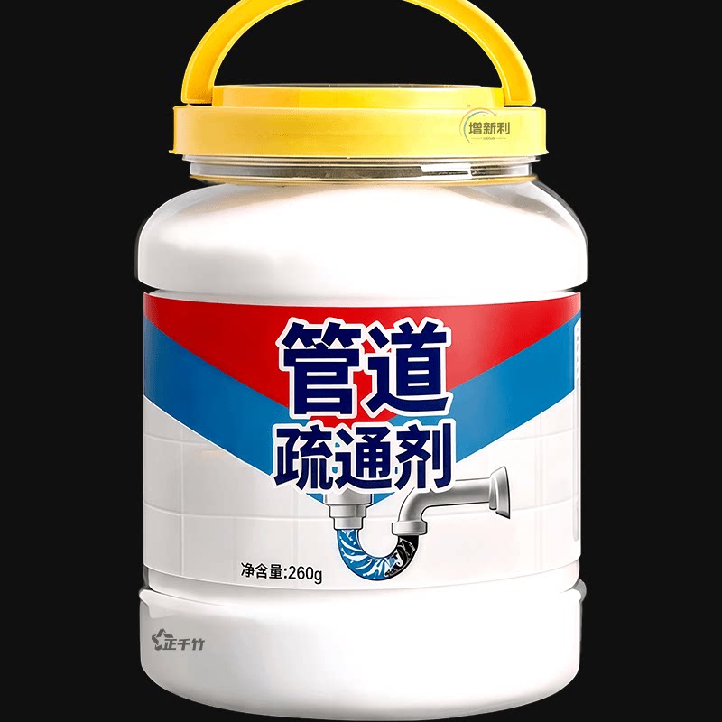 头发油污堵管道,简单泡一泡就通