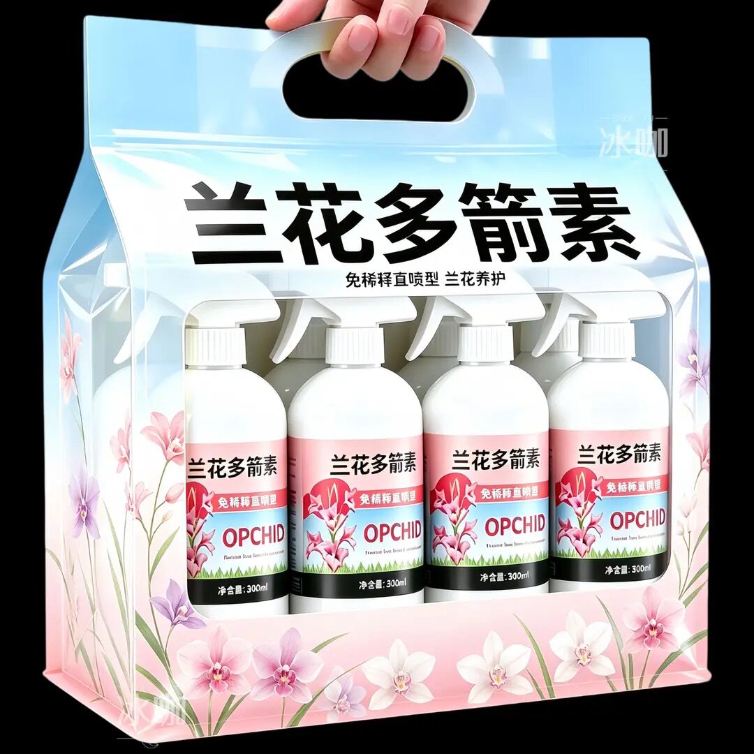 兰花多箭素多发花箭叶片厚实翠绿图片