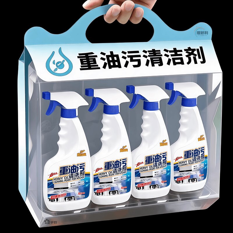 强力瓦解陈年油垢油烟机一喷即净