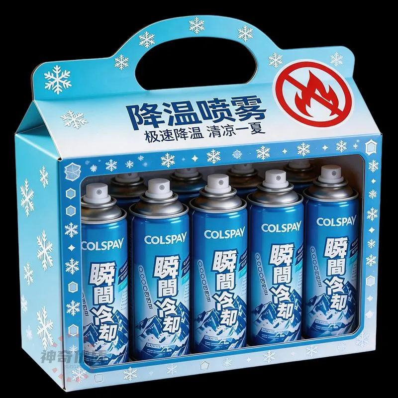 降温清凉喷雾神器夏天冰凉薄荷防中暑季日解暑军训本运动户外常备
