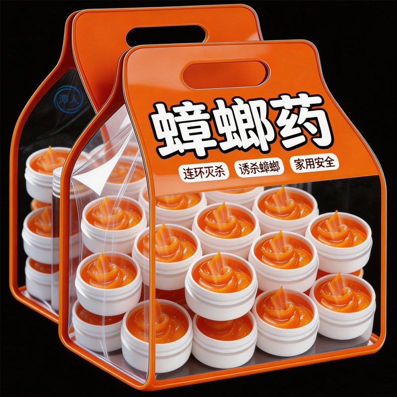 蟑螂方便贴|居家诱捕小强