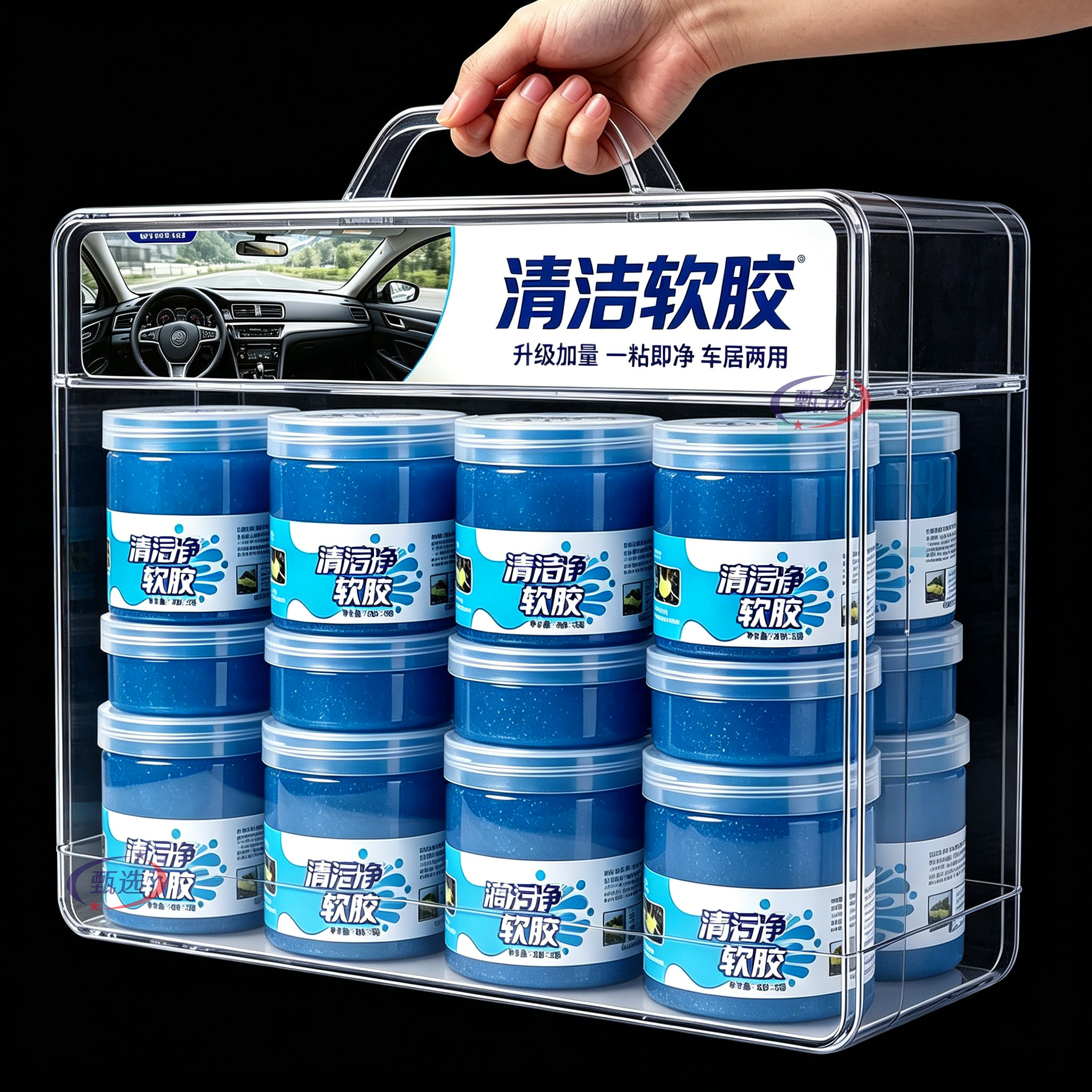 擦玻璃神器窗缝窗户槽沟清洁缝隙软胶凹槽开荒保洁工具套装的清理