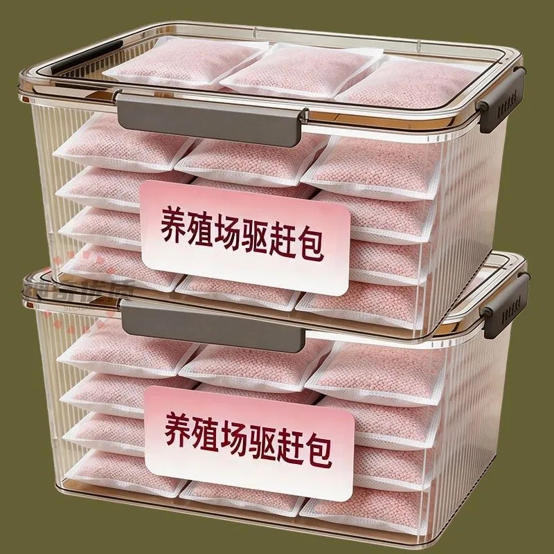 卫生间驱赶包蚊子苍蝇全赶走养殖场羊圈户外驱蚊蝇无害悬挂香包