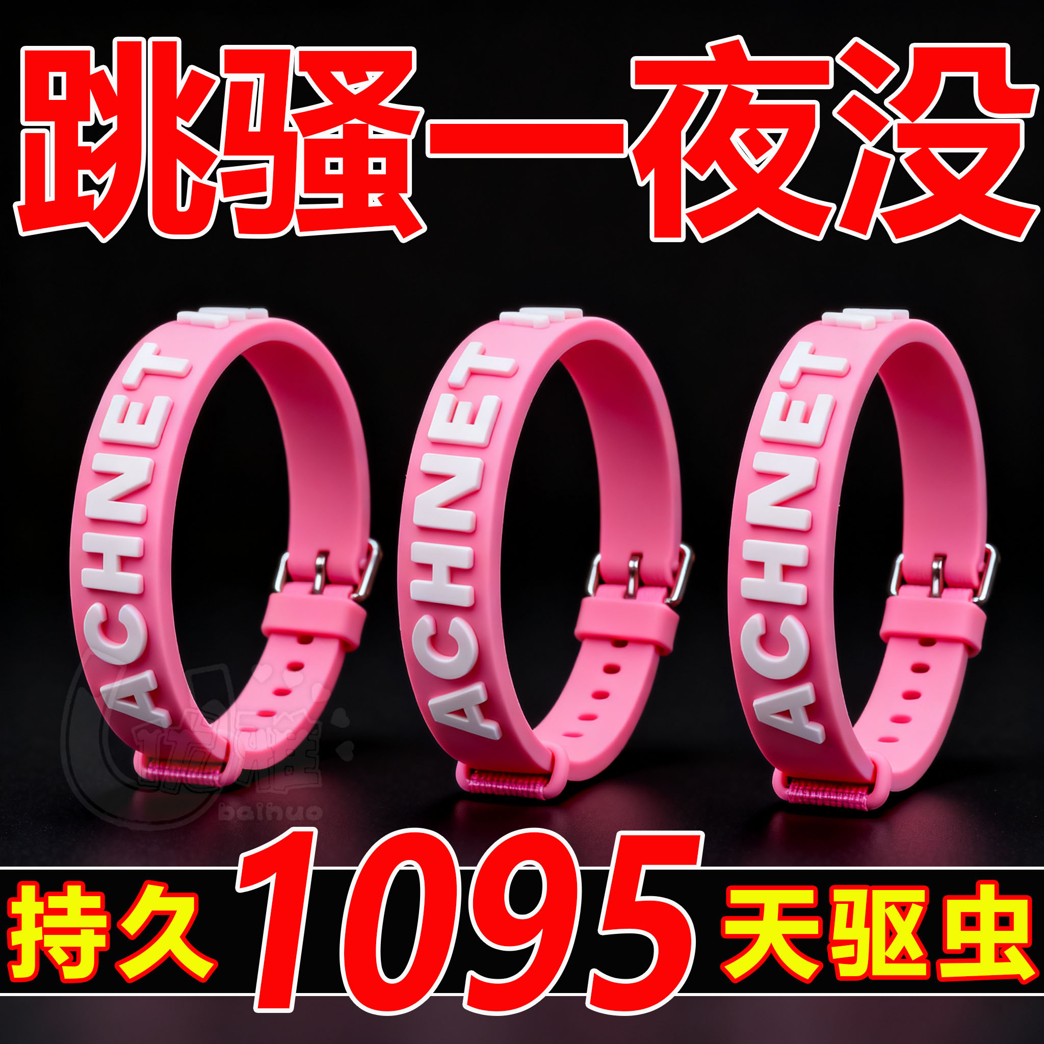 狗狗驱虫项圈猫咪项圈去除蚤防虱子除跳蚤药猫圈宠物脖圈用品大全