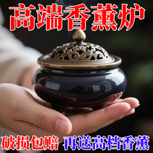 盘香炉家用沉香熏香室内纯艾草艾柱艾灸陶瓷焚香盒檀香蚊香铜摆件