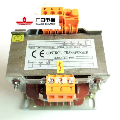 全新原装广日日创联合通用富康变压器JBK3Z-160-220V/36V疯狂促销