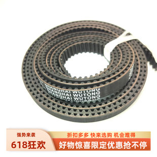 包郵 廣日電梯原裝 新款 S5M門(mén)機(jī)皮帶黑色現(xiàn)貨