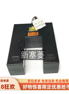 全新原装永日电梯平层感应器光电FS-ph-A-001C广船电梯感应器黑色