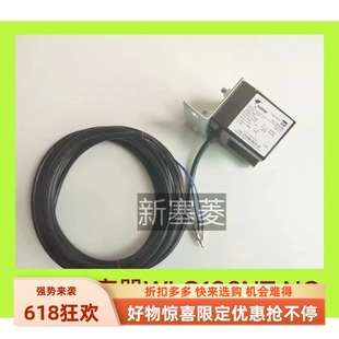廣日電梯WLS126 光電白色平層感應(yīng)器3.5M線帶支架 NO全新原裝 NTNC
