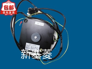 包郵 新款 33原裝 上市瘋狂促銷 黑色 門電機(jī)現(xiàn)貨全新 廣日電梯140ST