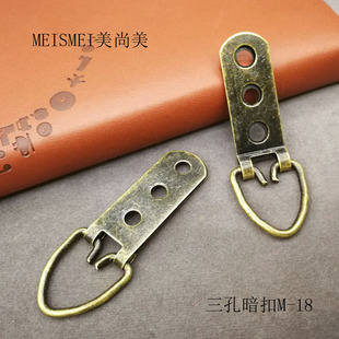 墙画无影角码扣子挂钩大型搭配相框暗扣水平门后金属配件照片支架