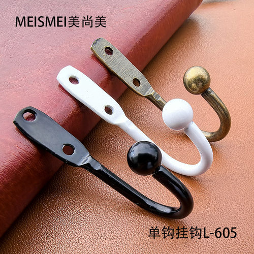 喷漆黑色挂衣钩衣服架衣帽钩单钩单个衣钩壁挂墙壁进门衣柜挂钩孔