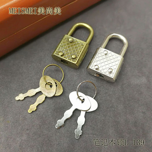 不零售复古记事本挂锁本带锁日记本创意手账学生记事本文具古铜色