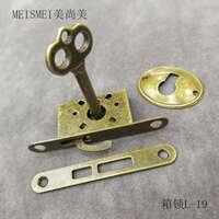 Antique-style furniture locks, drawer locks, hook locks, sliding door locks, vintage cabinet doors, small locks, counter locks, wardrobe drawer locks, file locks thumbnail 4