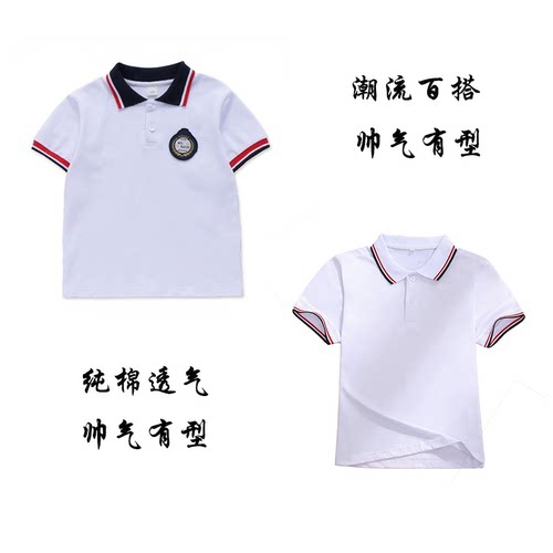 纯棉夏季小学生园服校服白色短袖