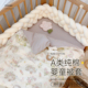 婴儿纯棉小被子宝宝套罩a类柔软儿童四季 通用母婴幼儿园120×150