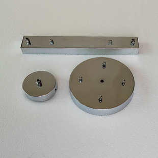 铬色吸顶座一字长条吸顶盘长盘圆盘餐厅吊灯不锈钢色灯具顶座配件