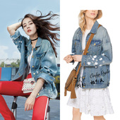 25春秋迪丽热巴同款 复古牛仔外套女 中长款 宽松韩版 bf原宿风钉珠袖