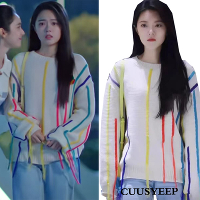 多巴胺风彩色条纹流苏毛衣针织衫