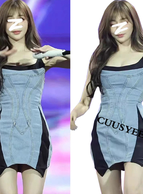 WXL明星同款锁骨辣妹调节肩带中长连衣裙气质修身轻奢牛仔包臀裙