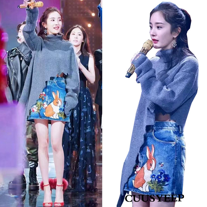 Y幂明星同款重工刺绣兔子牛仔半身裙高级感时尚复古短裙A字百搭潮,女装/女士精品,半身裙,淘宝优惠券,粉丝福利购,淘宝优惠卷