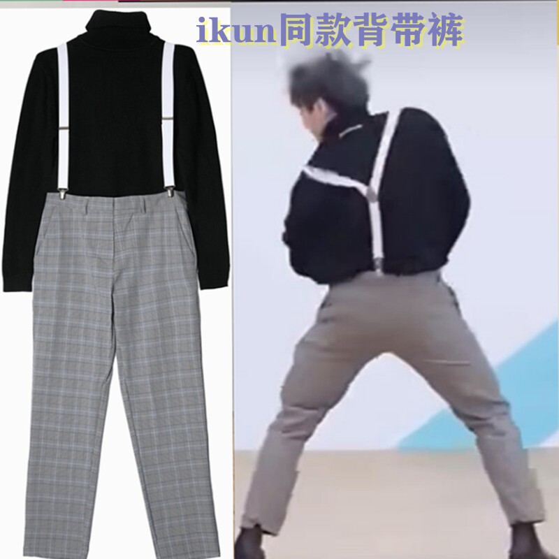 蔡徐坤同款衣服背带裤鸡你太美ikun大码儿童装吊带裤坤坤cos服
