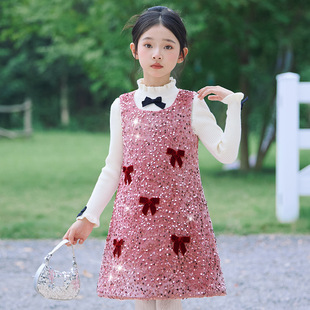 春秋冬儿童粉色亮片背心裙套装小女孩白毛衣公主连衣裙两件套裙子