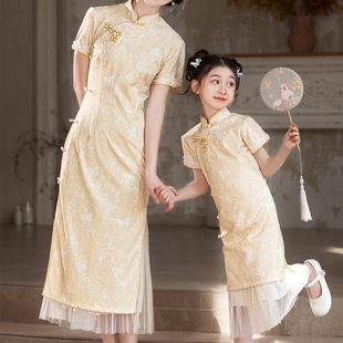 新中式儿童亲子装母女黄色旗袍连衣裙夏薄款国风汉服女童古装礼服