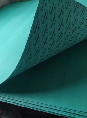 奥地利进口klinger克林格C-4400 C-4430无石棉板 密封垫片 耐高温