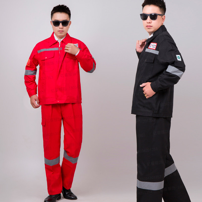 套装春秋款工厂车间防烫劳保服