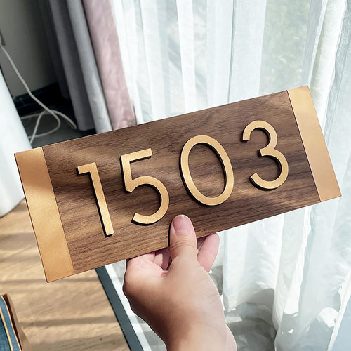 门牌定制号码牌轻奢粘贴牢固