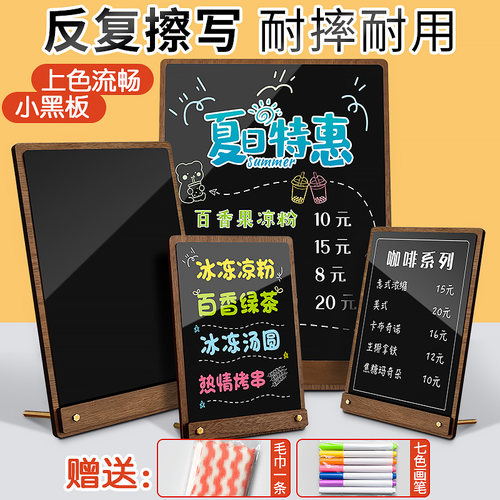 价格展示牌广告牌结实耐用稳固