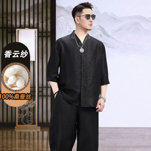 香云纱男士短袖t恤夏真丝桑蚕丝