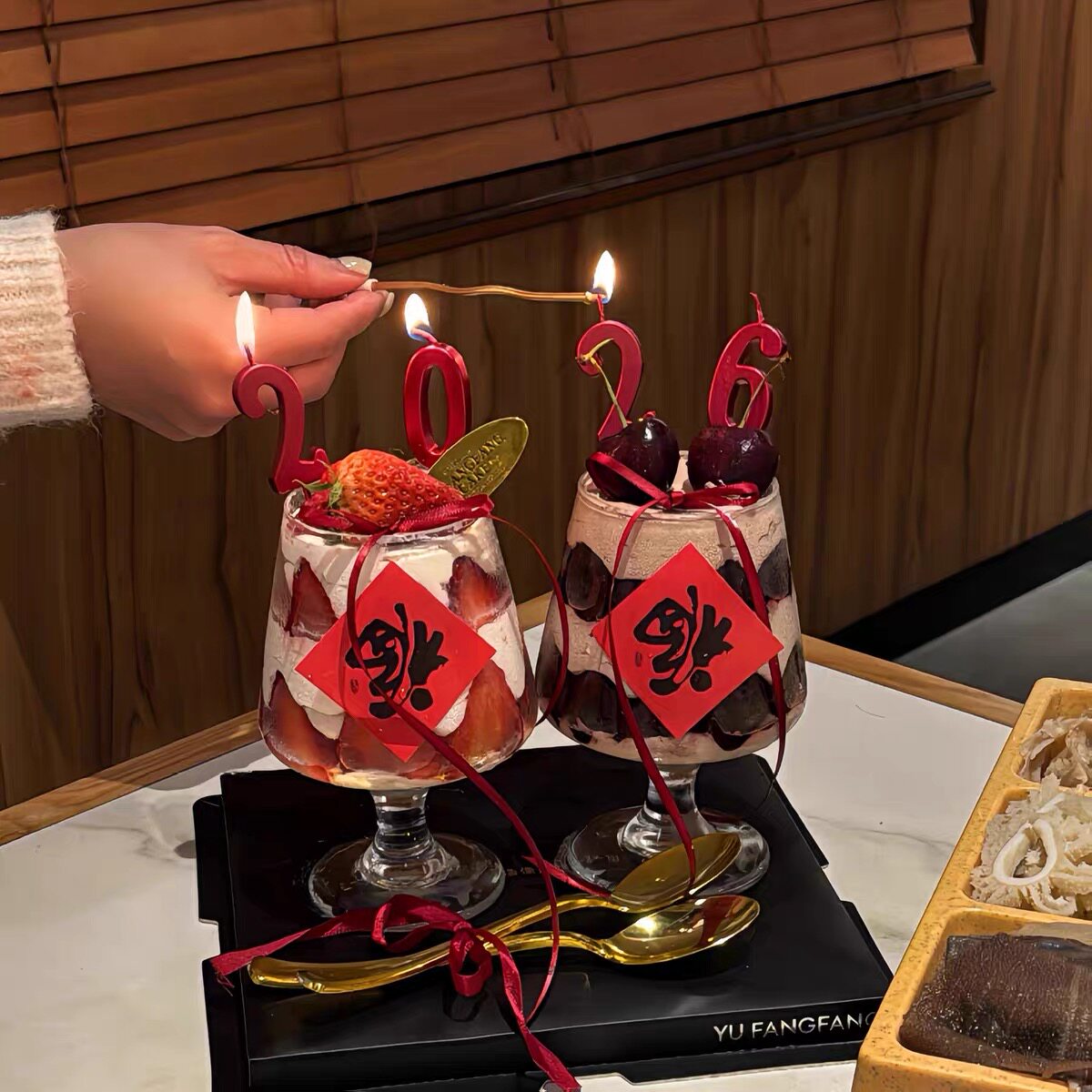 蛋糕装饰鸡尾酒杯果汁杯蛋糕杯