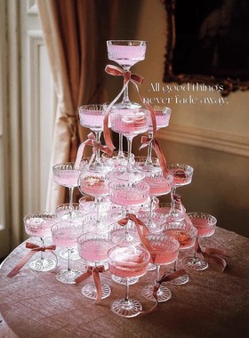 香槟塔玻璃杯婚礼酒杯塔庆功宴酒店酒杯放置庆祝宴香槟杯欧式酒塔