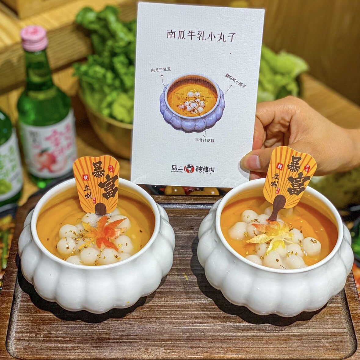网红糖水布丁汤碗花瓣陶瓷甜品碗