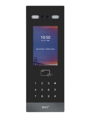 WRT慧锐通门口机 主机B2M-801S7
