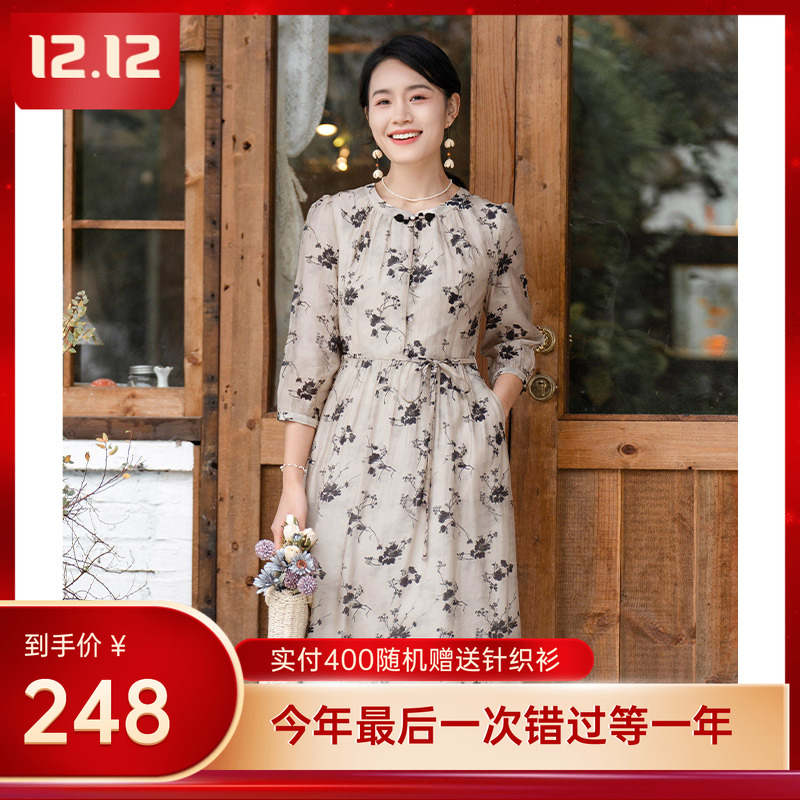 原创高级感中式盘扣印花连衣裙