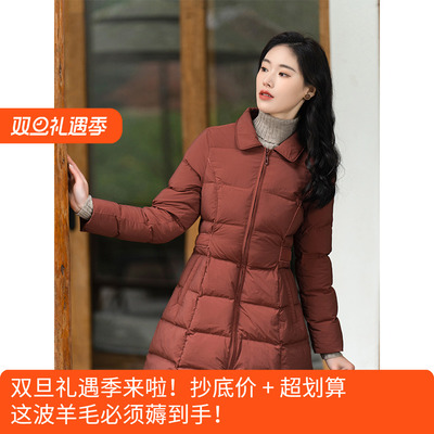 酒红色织带拼接收腰中长款棉服