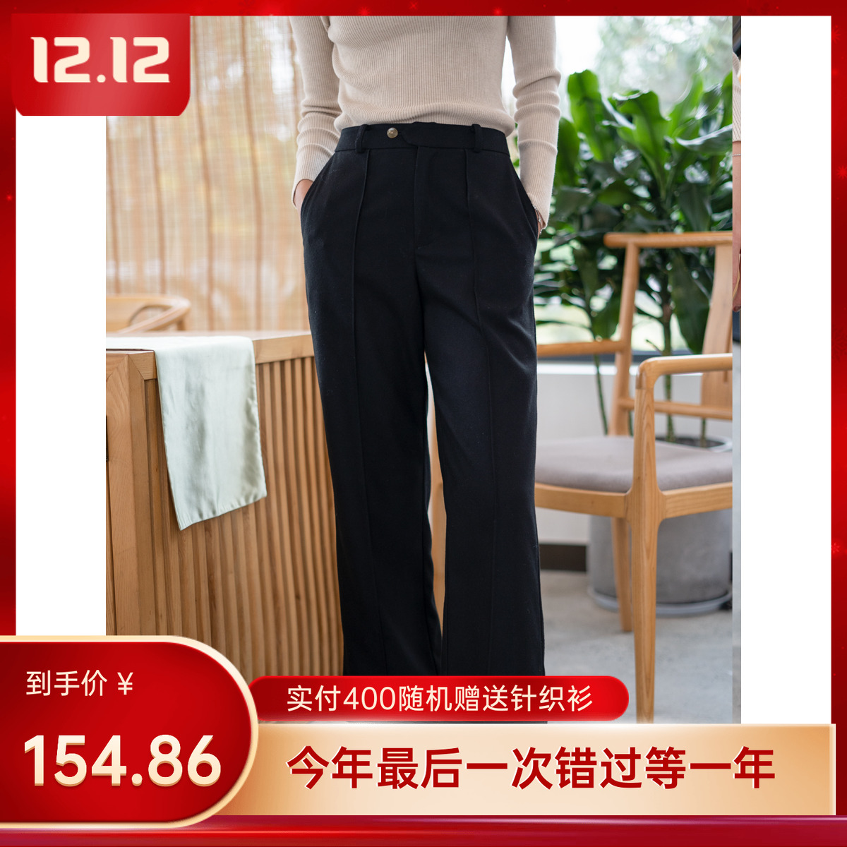 高级女装复古温婉别致百搭