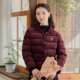 纻衣酒红刺绣文艺棉衣女2026冬季 新款 羽绒棉服通勤百搭短外套上衣