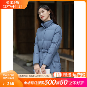 纻衣蓝色复古羽绒棉服女2023冬装新品设计感棉衣小众棉袄温婉外套