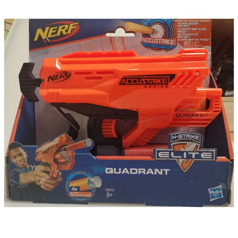 孩之宝 NERF热火 精英系列炫轮发射器 软弹枪男孩亲子玩具 E0012