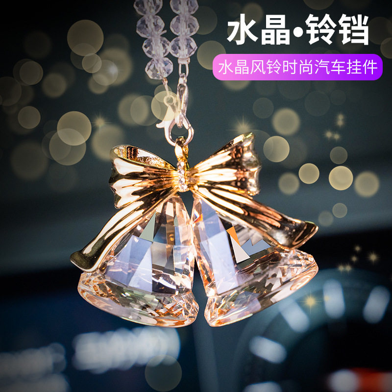 汽车挂件水晶创意韩版可爱女神款车内装饰吊饰车载后视镜车上挂饰