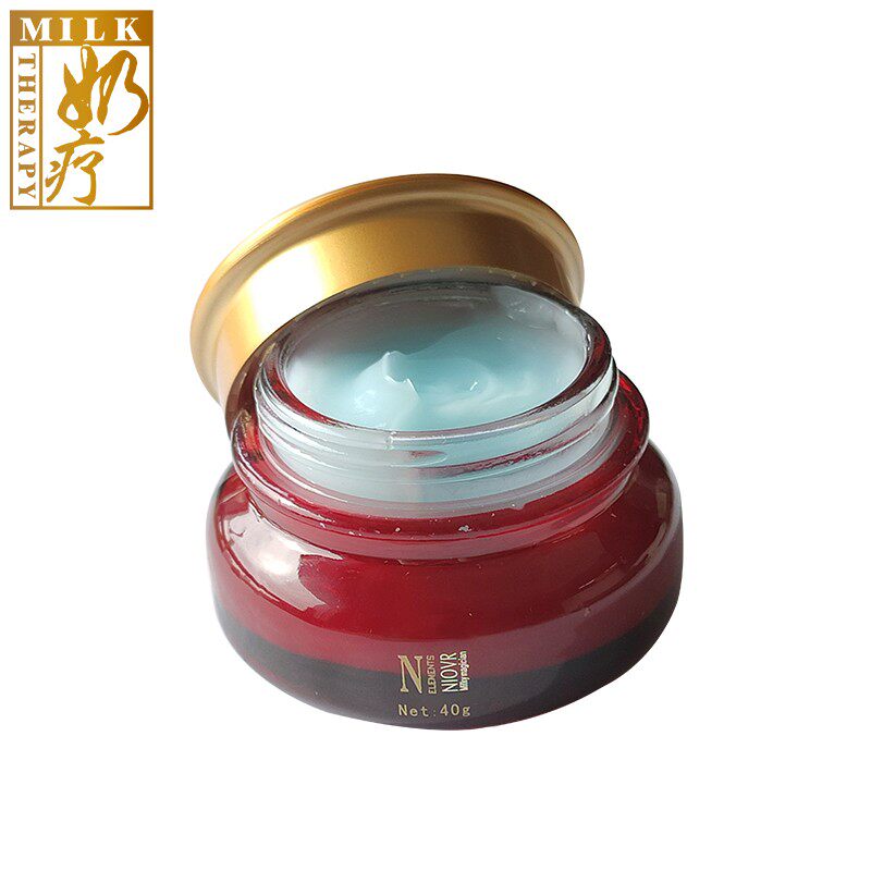 奶疗工厂店 虾青素水润精华霜40g  保湿滋润缩水补水