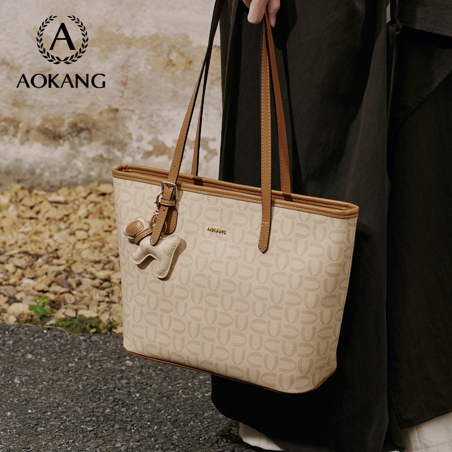 奥康托特包2026新款手提包大容量通勤包女款电脑单肩包情人节礼物,箱包皮具/热销女包/男包,通用款女包,淘宝优惠券,粉丝福利购,淘宝优惠卷